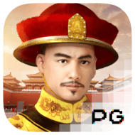 Ways of the Qilin